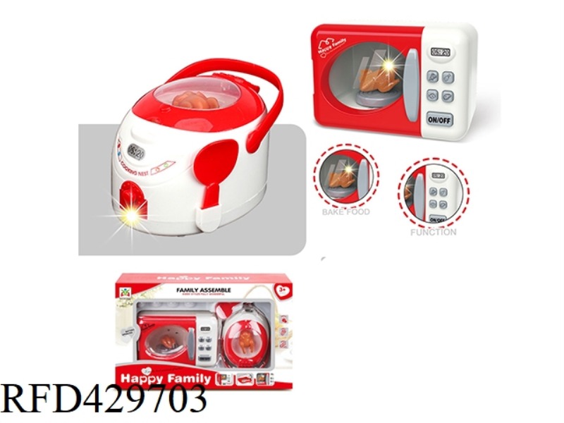 ELECTRIC MICROWAVE OVEN AND RICE COOKER COMBINATION