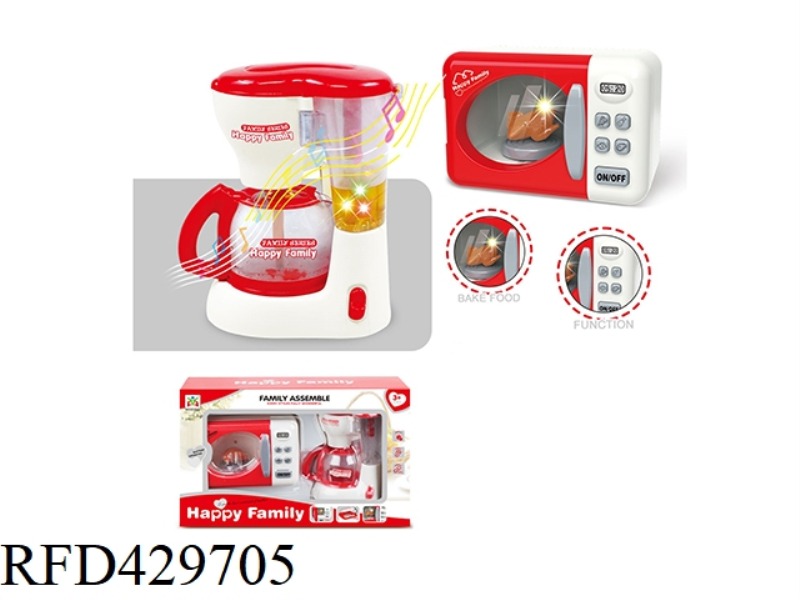 ELECTRIC MICROWAVE OVEN AND COFFEE MACHINE COMBINATION