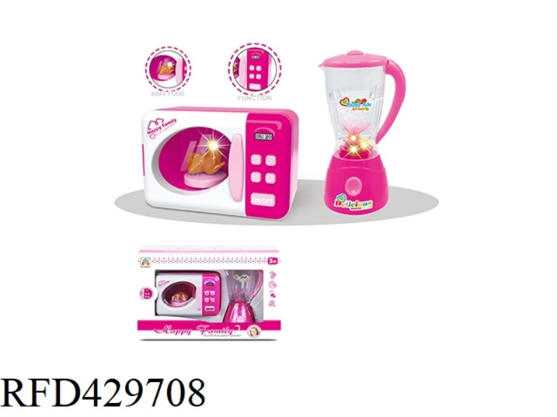 ELECTRIC MICROWAVE OVEN AND JUICE MACHINE COMBINATION