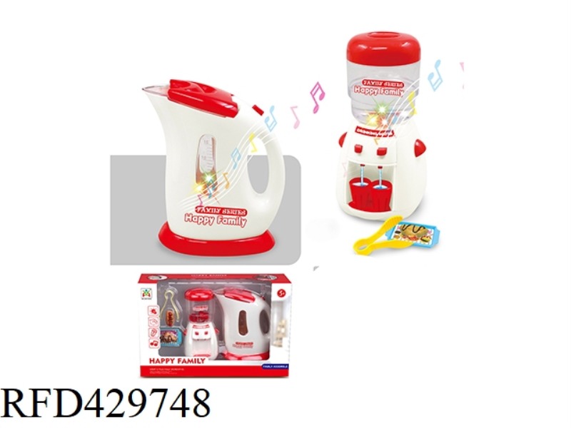 MULTIFUNCTIONAL WATER DISPENSER AND KETTLE COMBINATION