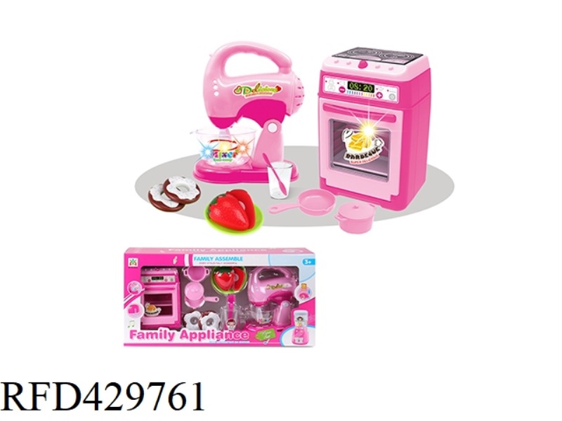 ELECTRIC OVEN AND BLENDER SET