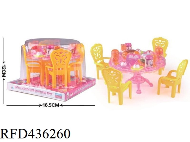 DINING TABLE CHAIR SET