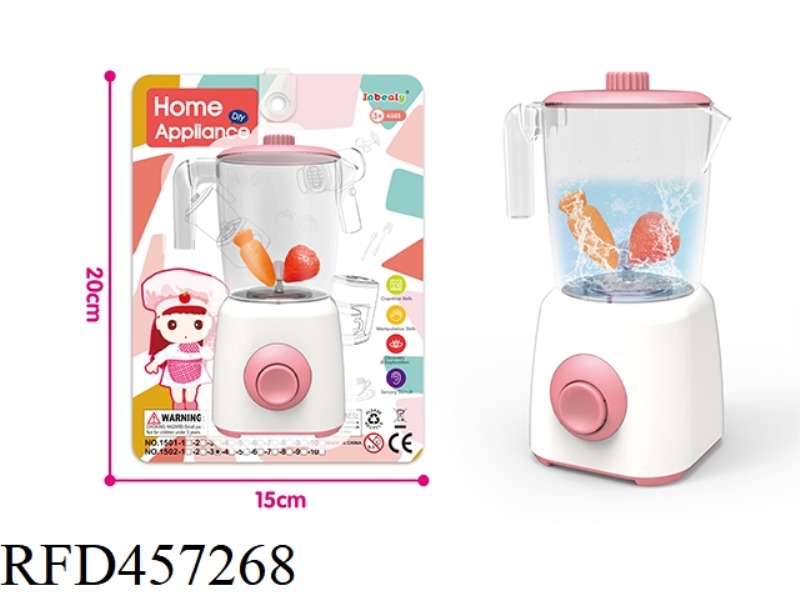 SUCTION PLATE JUICER PINK