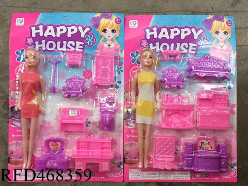 PLAY HOUSE BARBIE WITH SOLID COLOR FURNITURE