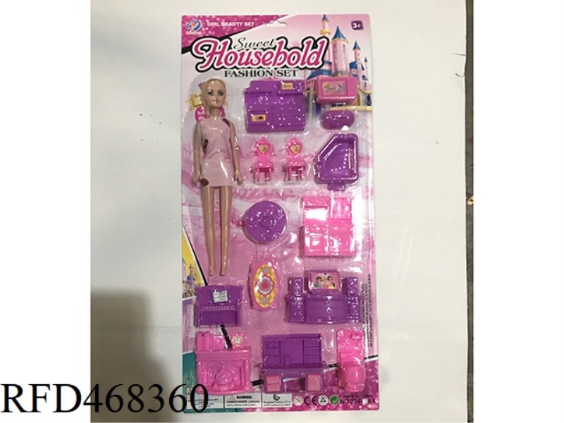 PLAY HOUSE BARBIE WITH SOLID COLOR FURNITURE