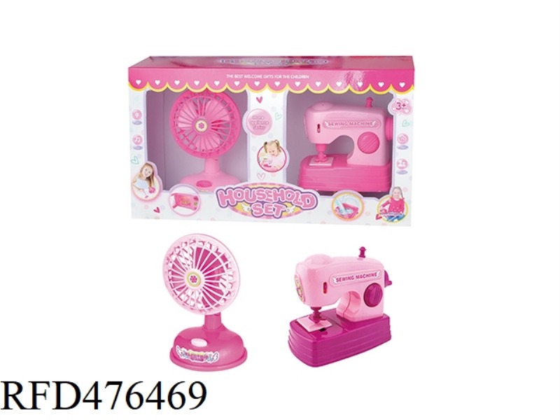 ELECTRIC SMALL APPLIANCE FAN + SEWING MACHINE TWO MIXED