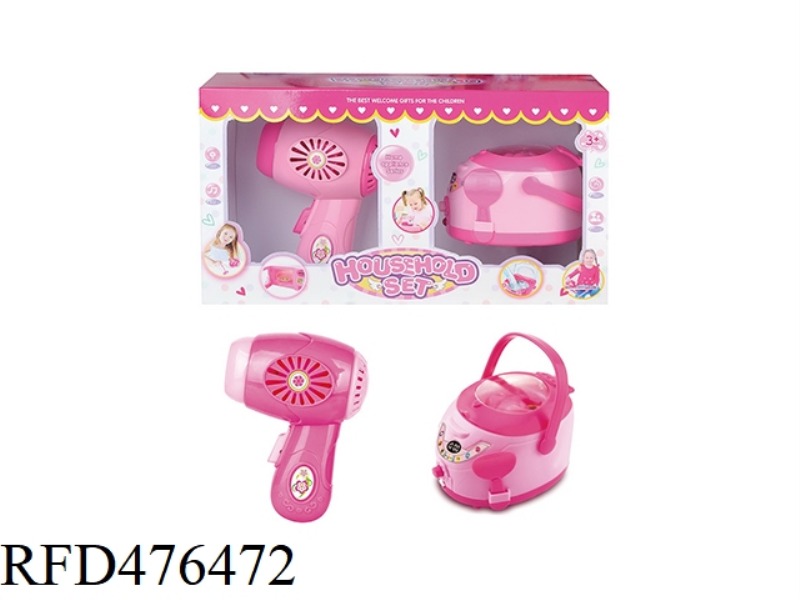 ELECTRIC SMALL APPLIANCES HAIR DRYER + RICE COOKER