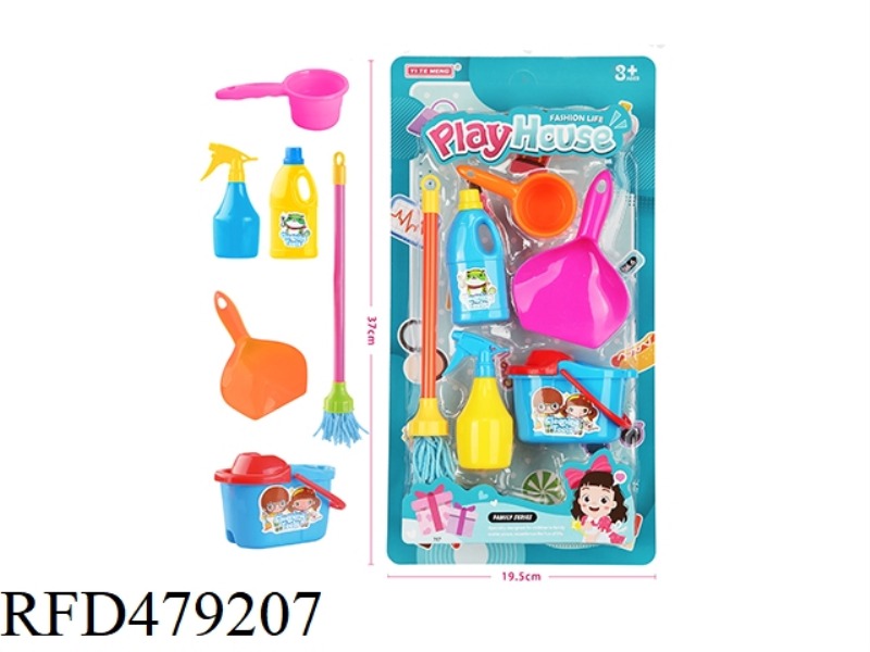 CLEANING SANITARY WARE SET