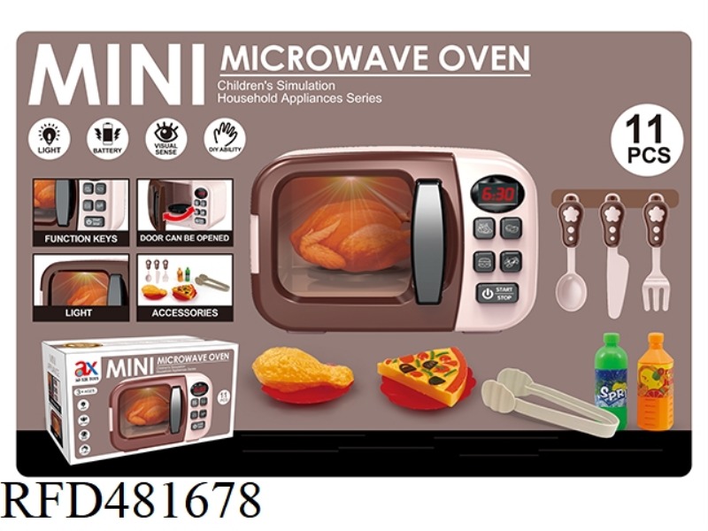 ELECTRIC LIGHT MICROWAVE OVEN