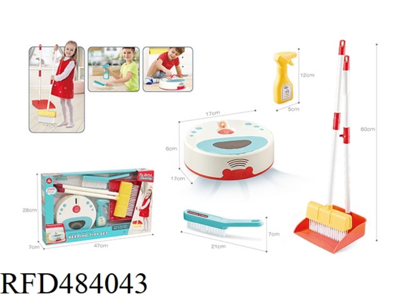 HOME APPLIANCE SIMULATION SWEEPER SET