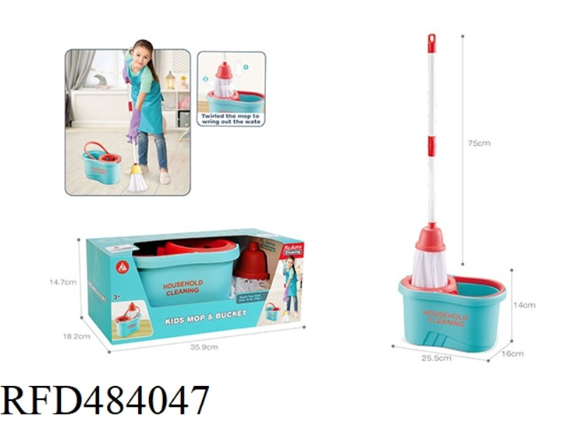 HOME APPLIANCE SIMULATION MOPPING BUCKET SMALL SET