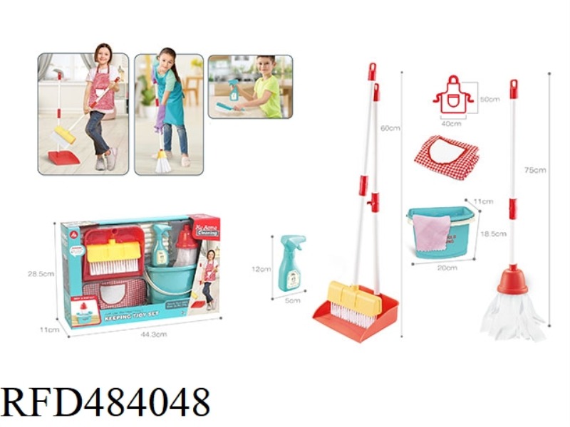 HOME APPLIANCE SIMULATION CLEANING LARGE SET
