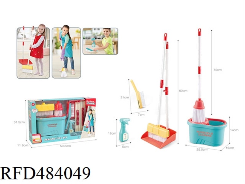 HOME APPLIANCE SIMULATION CLEANING LARGE SET