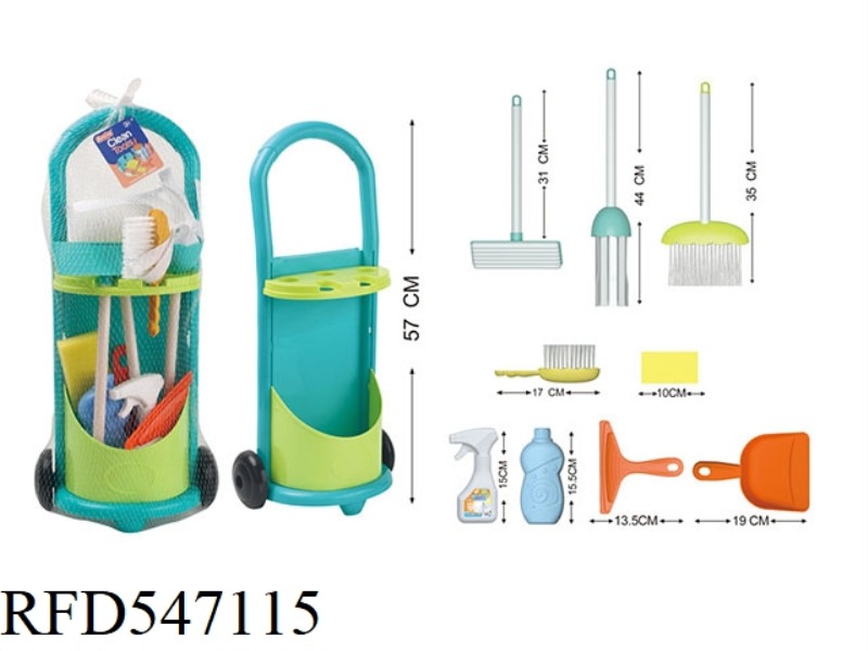 HOUSE CLEANING TOOLS TROLLEY SET