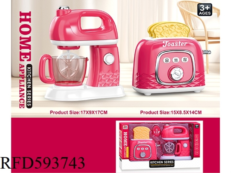 SMALL HOUSEHOLD APPLIANCES COMBINATION