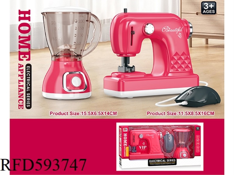 SMALL HOUSEHOLD APPLIANCES COMBINATION