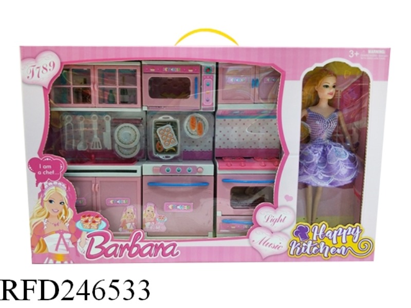 BARBIE KITCHEN SET WITH LIGHT AND ACCESSORIES