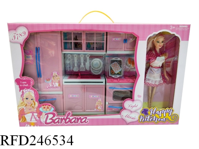 BARBIE KITCHEN SET WITH LIGHT AND ACCESSORIES