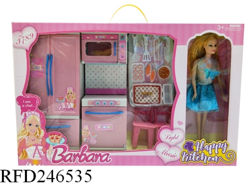 BARBIE KITCHEN SET WITH ACCESSORIES(NOT LIGHT)