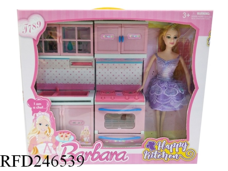 BARBIE KITCHEN SET WITH LIGHT AND MUSIC