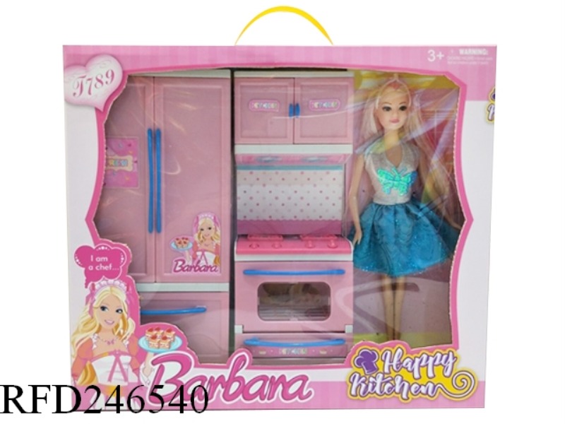 BARBIE KITCHEN SET WITH LIGHT AND MUSIC