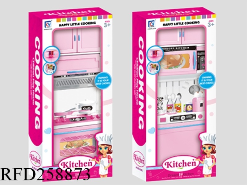 PINK KITCHEN WARE SET WITH LIGHT AND SOUND