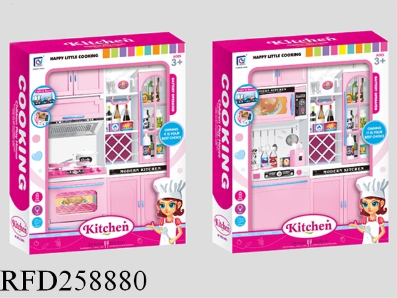 PINK KITCHEN WINE CABINET SET WITH LIGHT AND SOUND