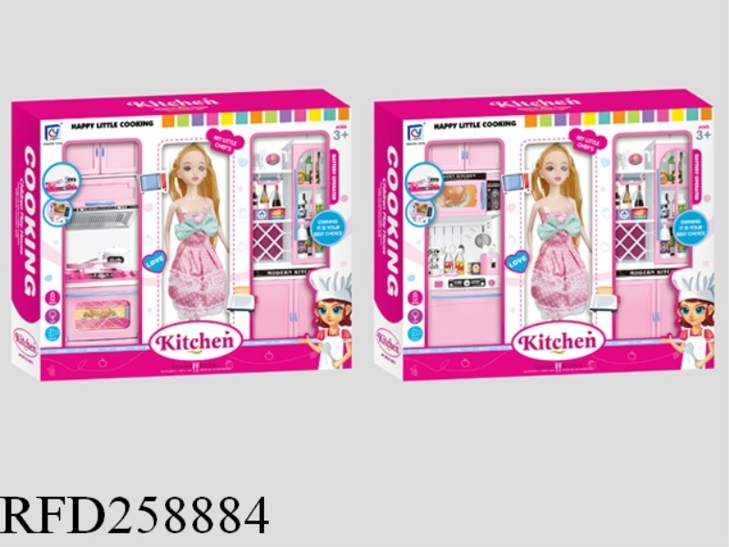 PINK KITCHEN WINE CABINET SET+DOLL WITH LIGHT AND SOUND
