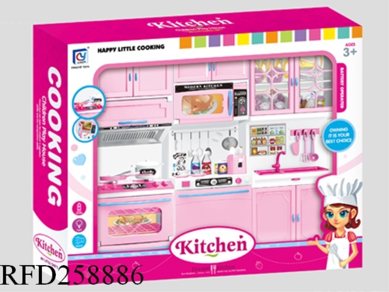 PINK KITCHEN WARE SET+DOLL WITH LIGHT AND SOUND