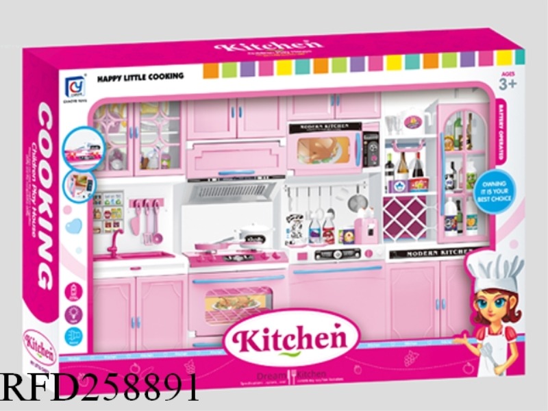 PINK KITCHEN WARE SET+DOLL WITH LIGHT AND SOUND