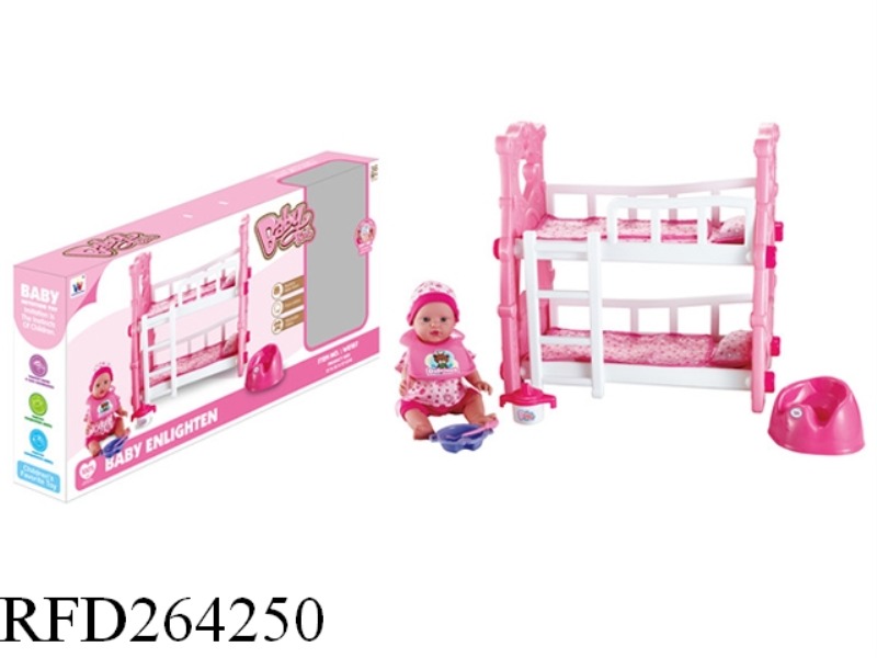 DOUBLE LAYER BED WITH BABY DOLL