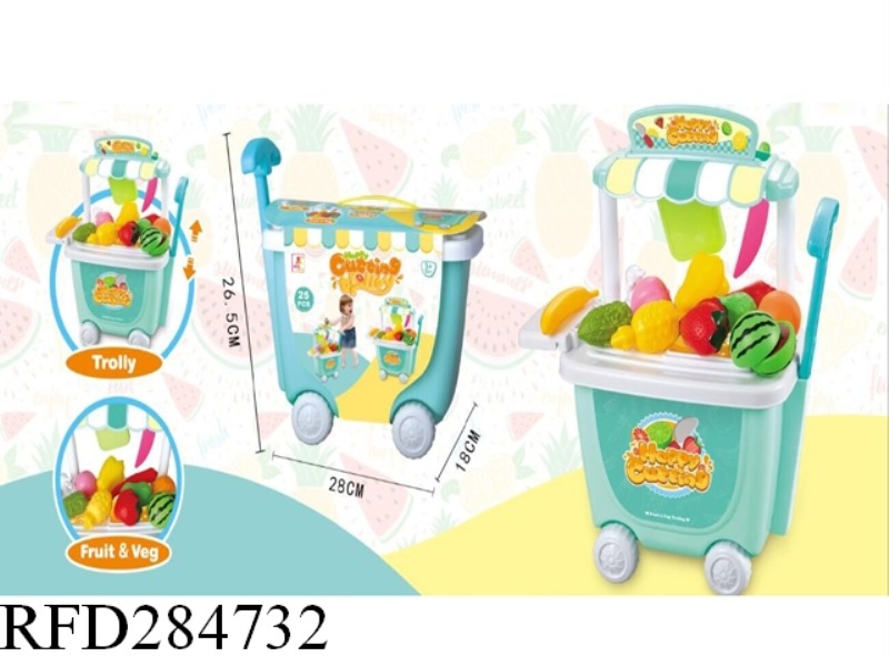 PULL ROD FRUIT AND VEGETABLE CART 25 PCS