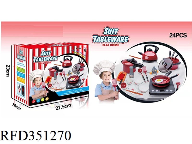 PLAY HOUSE SIMULATION LARGE KITCHEN TOY RED 24PCS