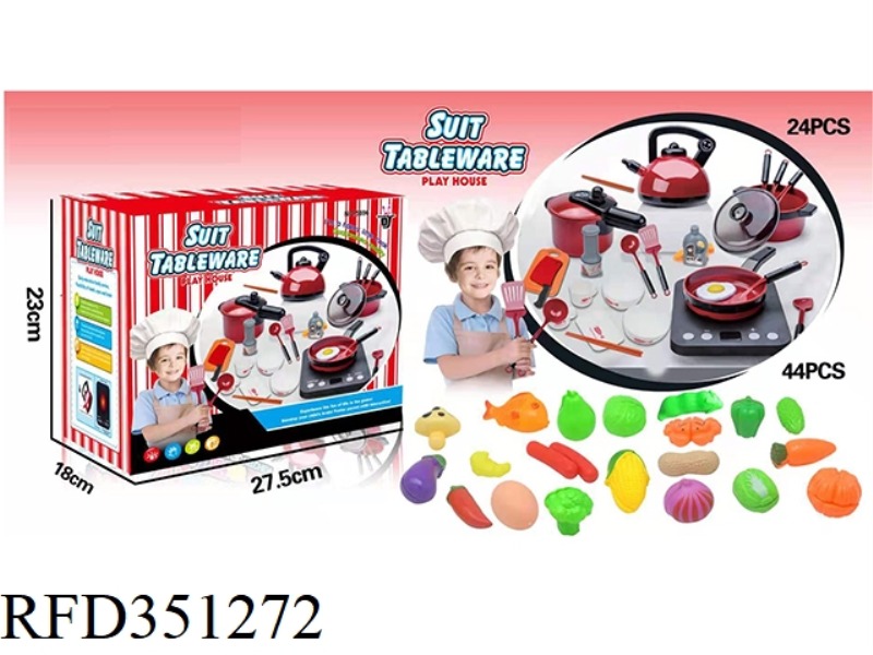 PLAY HOUSE SIMULATION LARGE KITCHEN TOY RED 44PCS