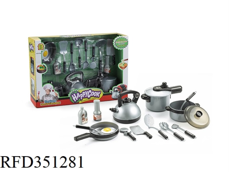 PLAY HOUSE SIMULATION LARGE KITCHEN TOY SILVER 14PCS
