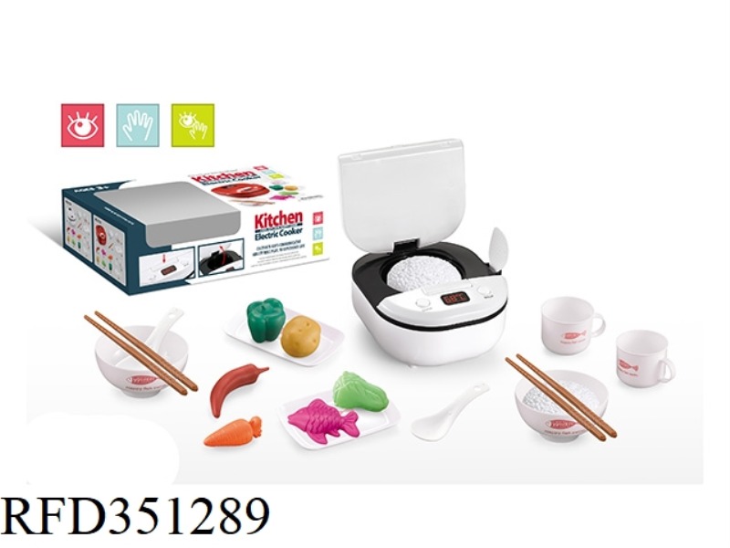 SIMULATION ELECTRIC RICE COOKER TOY WHITE 21PCS