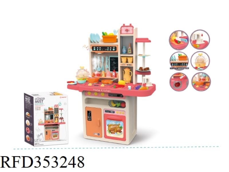 93.5CM SPRAY KITCHEN 65PCS (WITH SPRAY, EGG STEAMER, LIGHT AND MUSIC, WATER OUTLET FUNCTION) (NOT IN