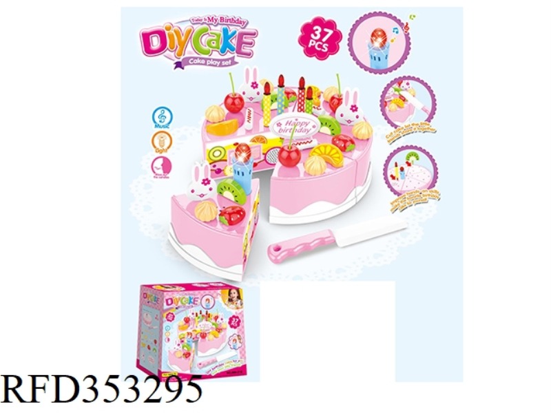 DIY FRUIT ELECTRIC CAKE SET (37PCS WITH MUSIC) (INCLUDING ELECTRICITY)
