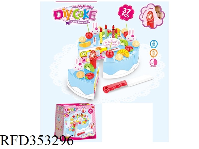 DIY FRUIT ELECTRIC CAKE SET (37PCS WITH MUSIC) (INCLUDING ELECTRICITY)