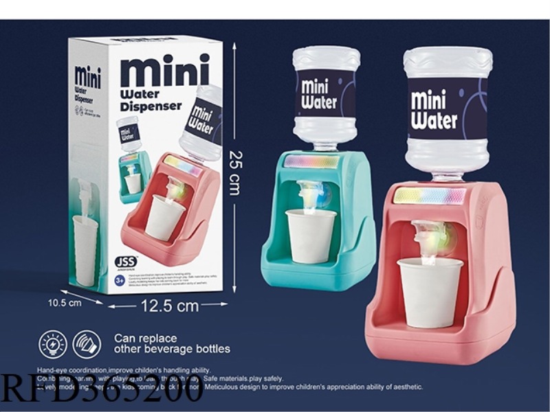 MINI WATER DISPENSER (WITH LIGHT AND SOUND)