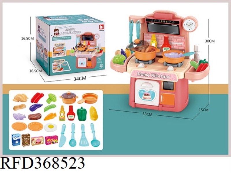 26-PIECE KITCHEN TOY SET WITH LIGHT AND SOUND EFFECTS