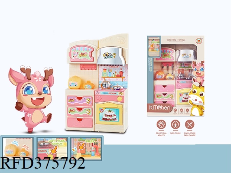 NEW CARTOON CABINET RICE COOKER + STOVE