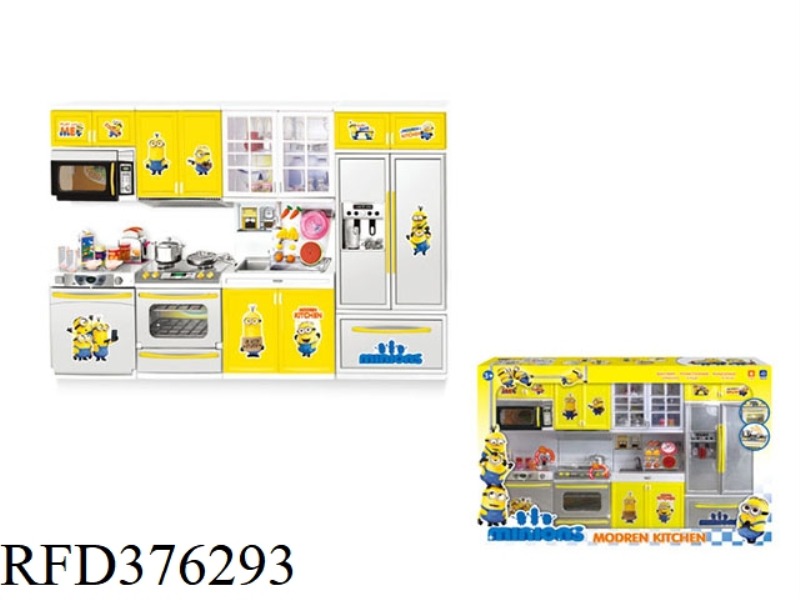 MINIONS FOUR-IN-ONE STYLISH KITCHEN COMBINATION