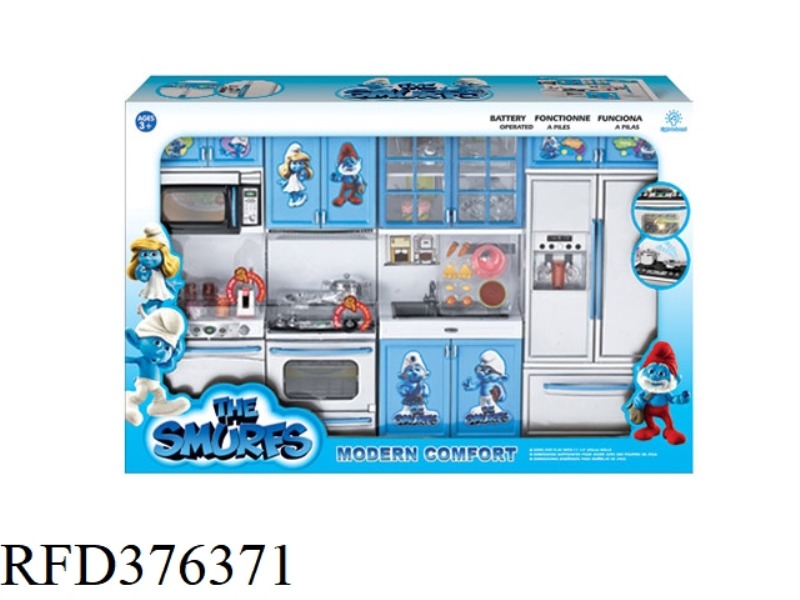 SMURFS FOUR-IN-ONE STYLISH KITCHEN COMBINATION
