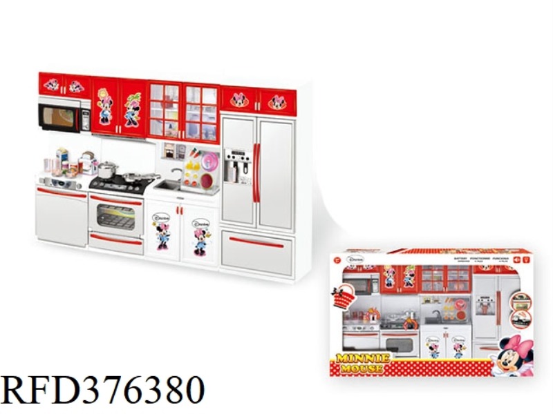 MINNIEMOUSE FOUR-IN-ONE STYLISH KITCHEN COMBINATION