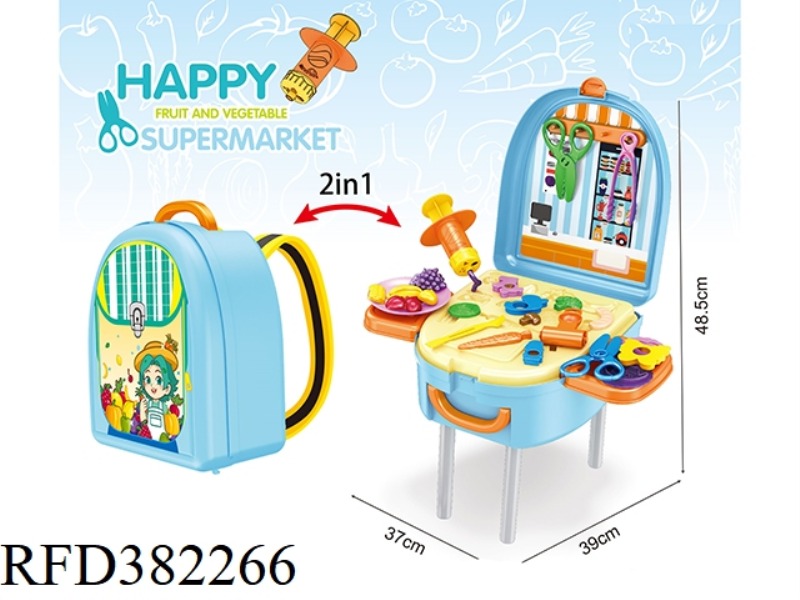 HAPPY FRUIT AND VEGETABLE SUPERMARKET