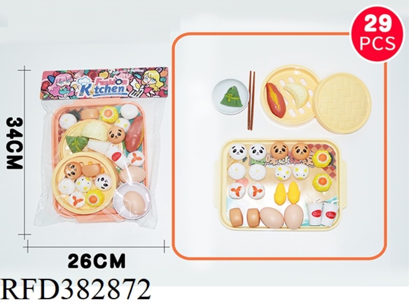TABLEWARE COOKING GOURMET COLLECTION SET 29PCS