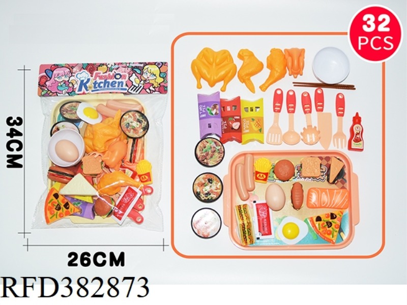 TABLEWARE COOKING GOURMET COLLECTION SET 32PCS