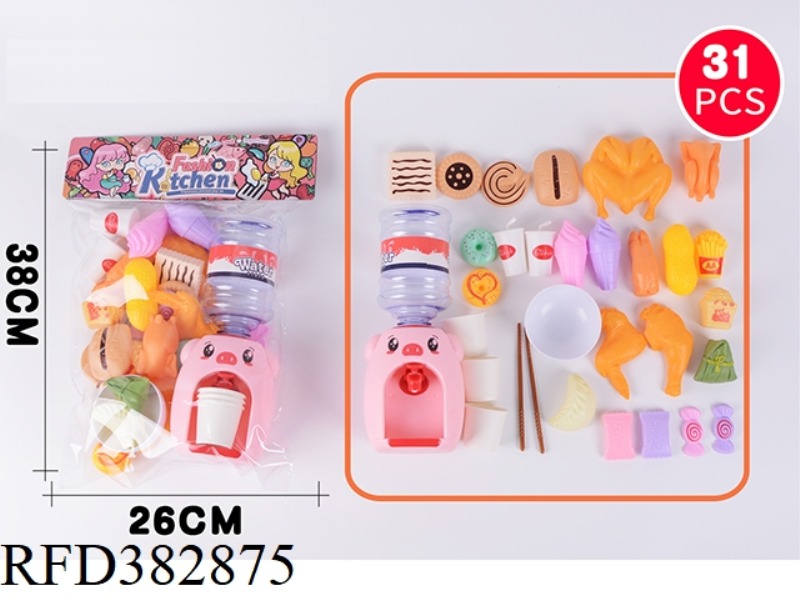 TABLEWARE COOKING GOURMET COLLECTION SET 31PCS