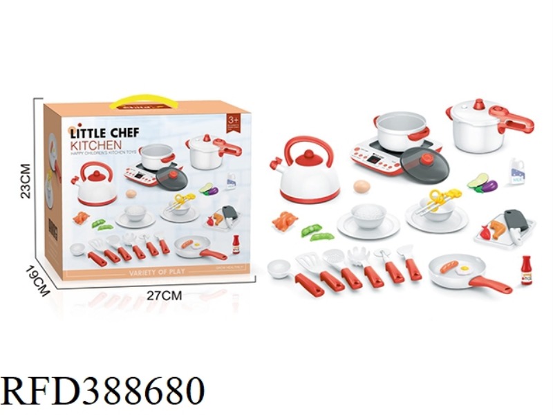 SIMULATION KITCHEN SET GIRL (SOUND AND LIGHT WITHOUT SPRAY)